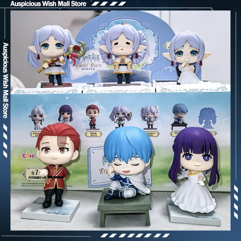 Frieren Anime Merchandise - EAKI フリーレン アニメ旅行日記 ブラインドボックス アニメチビフィギュア デスクトップオーナメント