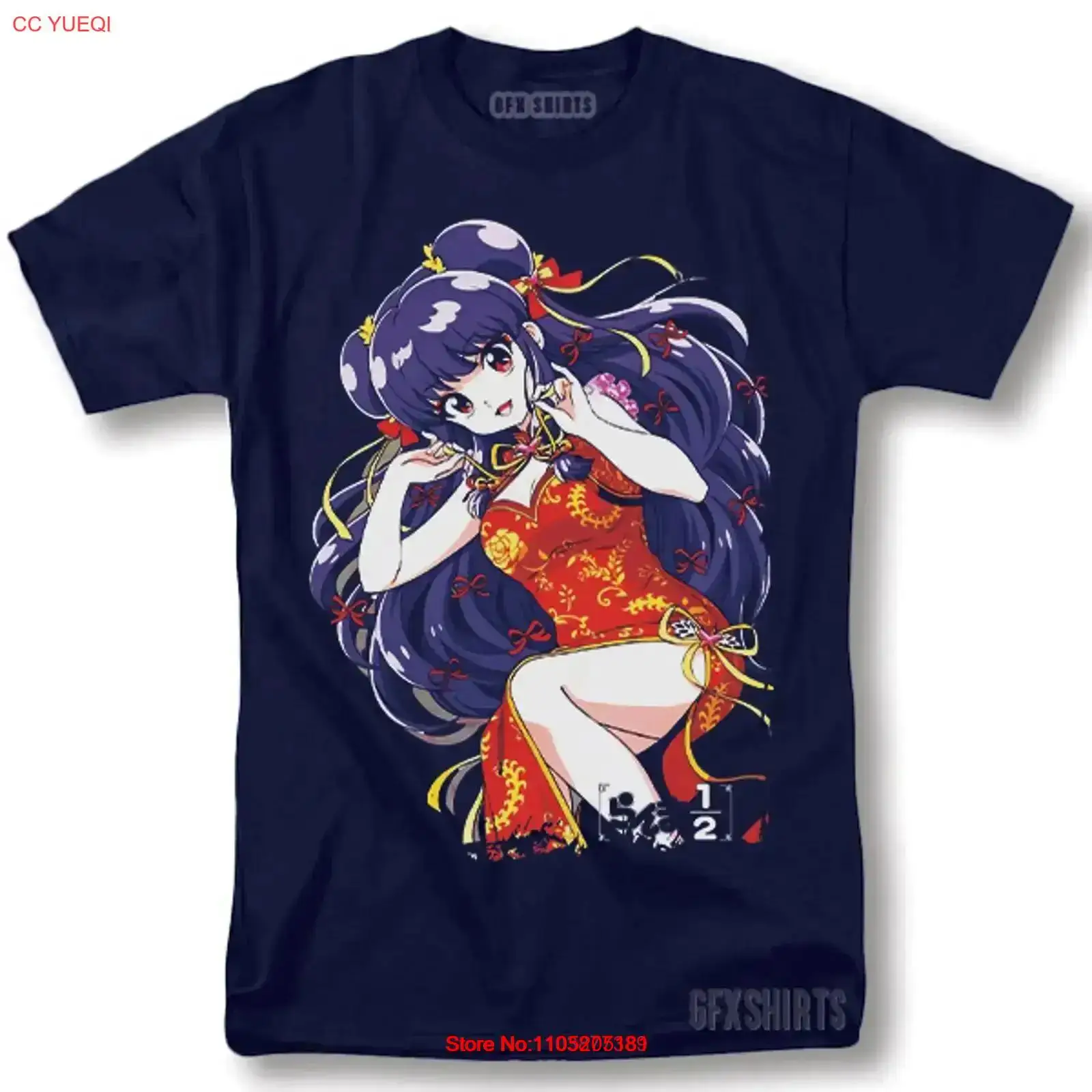 Anime Merchandise Online - らんま 1/2 Tシャツ アニメ 漫画 シャンプー
