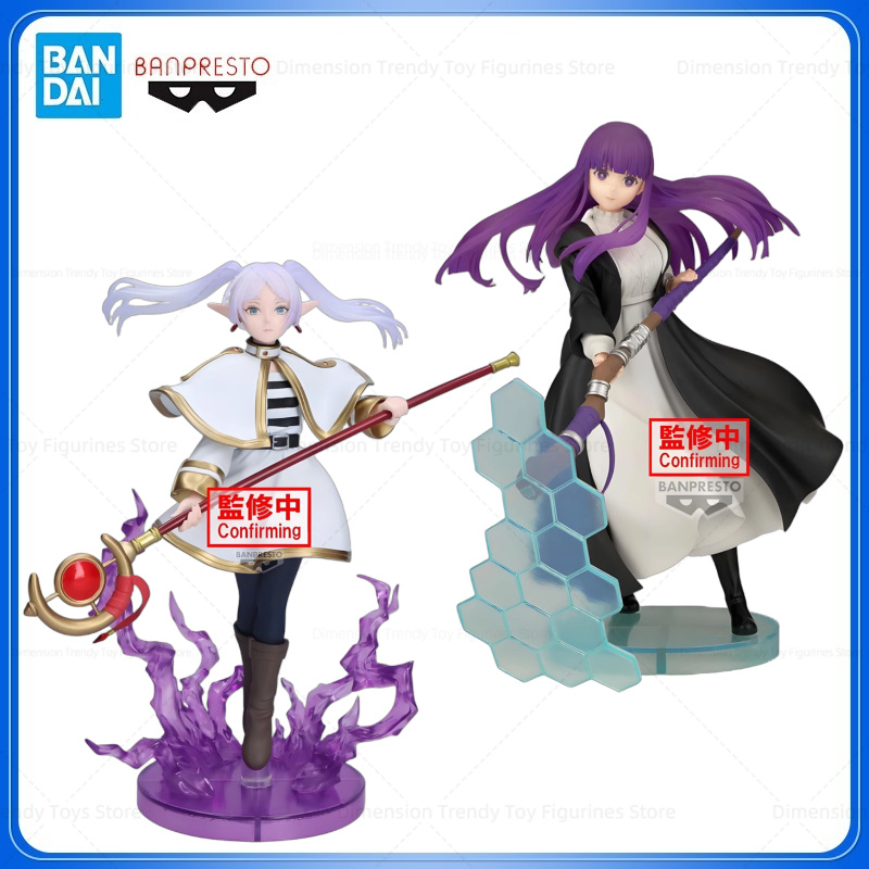 Frieren Anime Merchandise - 在庫あり バンダイ バンプレスト オリジナル エフェクトリーム アニメ