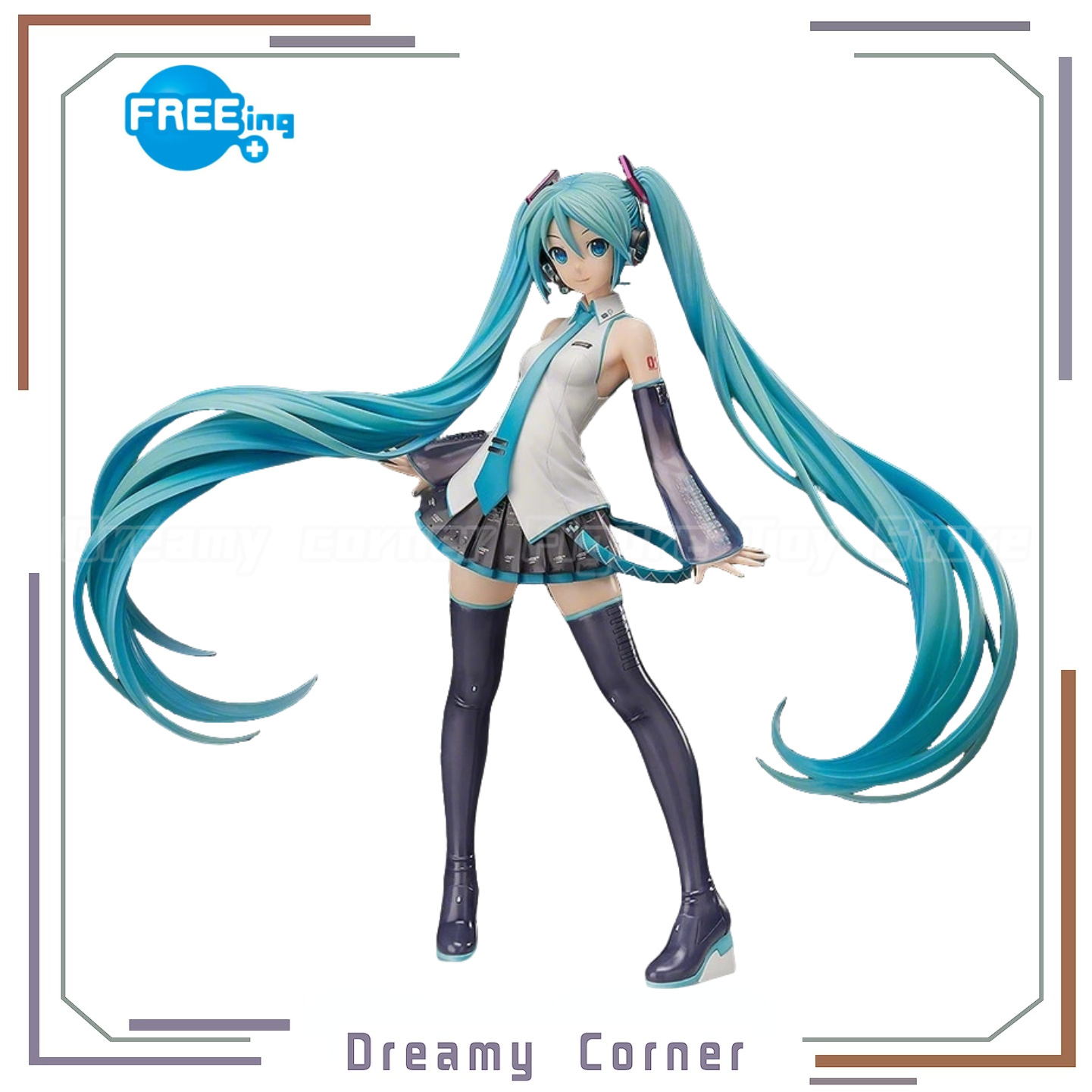 Good Smile Company Pop Up Parade - 【在庫あり】FREEing GSC B-style ピアプロキャラクターズ キャラクターボーカルシリーズ 01
