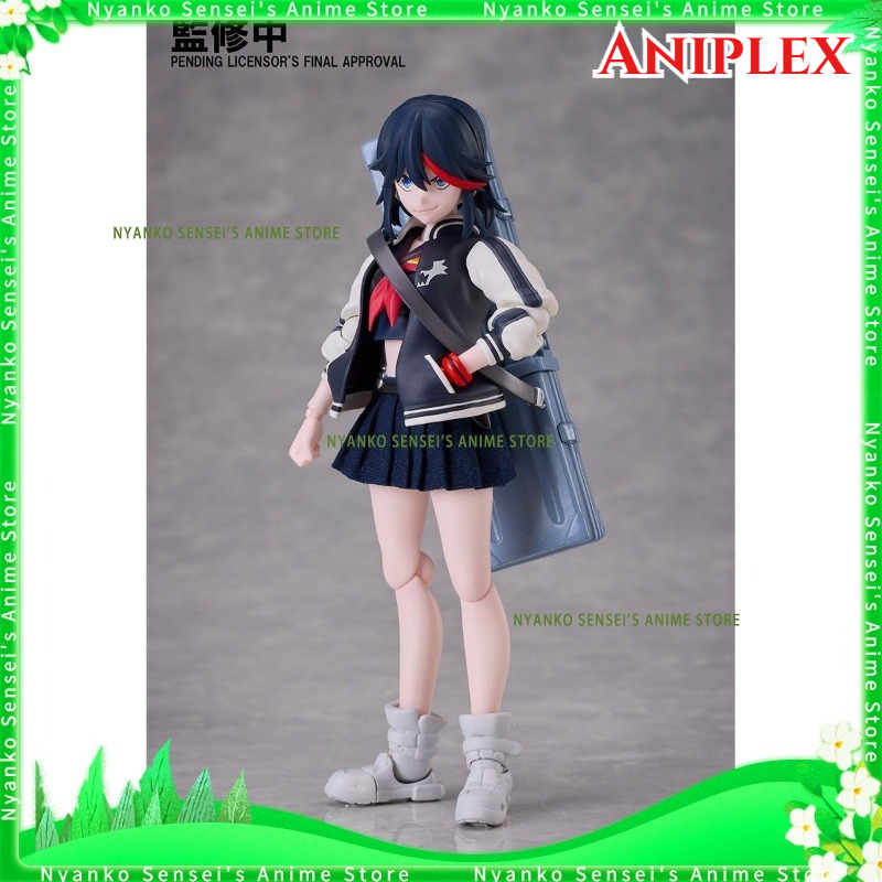 Good Smile Company Pop Up Parade - 在庫あり アニプレックス BUZZ MOD。 キルラキル 馬尾竜子