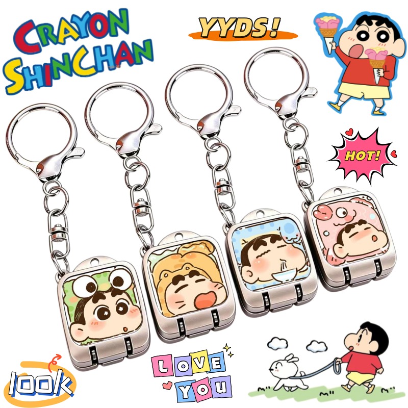 Anime Merchandise Keychain - 新しいクレヨンしんちゃん 野原信介 2Dクリエイティブポータブルネイルクリッパー アニメグッズ 漫画ミニネイルクリッパーキーホルダー