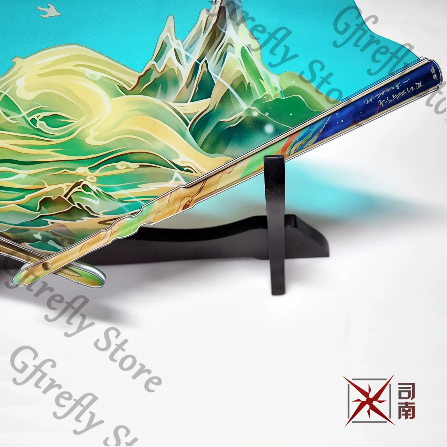 Anime Expo Merchandise - スイスイ 折りたたみシルク扇子 コスプレ装飾品 ウザーウザリング・ウェーブス マスコットフィギュア コスチューム