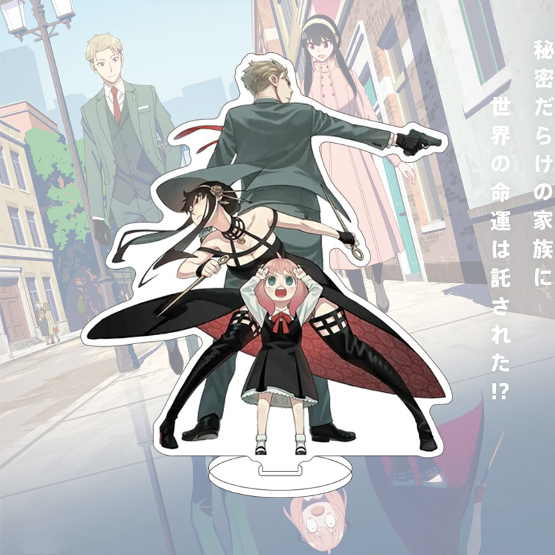 16CM アニメ SPY×FAMILY フィギュア ヨル・フ - Anime Merchandise のレビューと価格