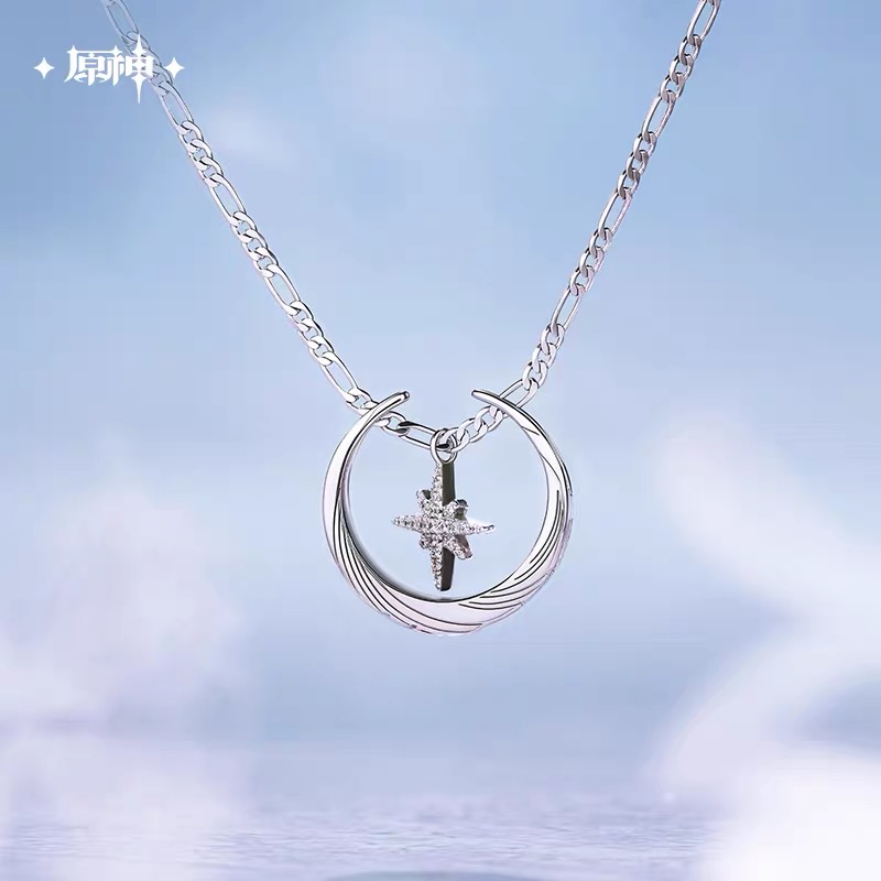 miHoYo公式原神正規品コルンビナリング＆ネックレスセット - Anime Cosplay Merchandise のレビューと価格