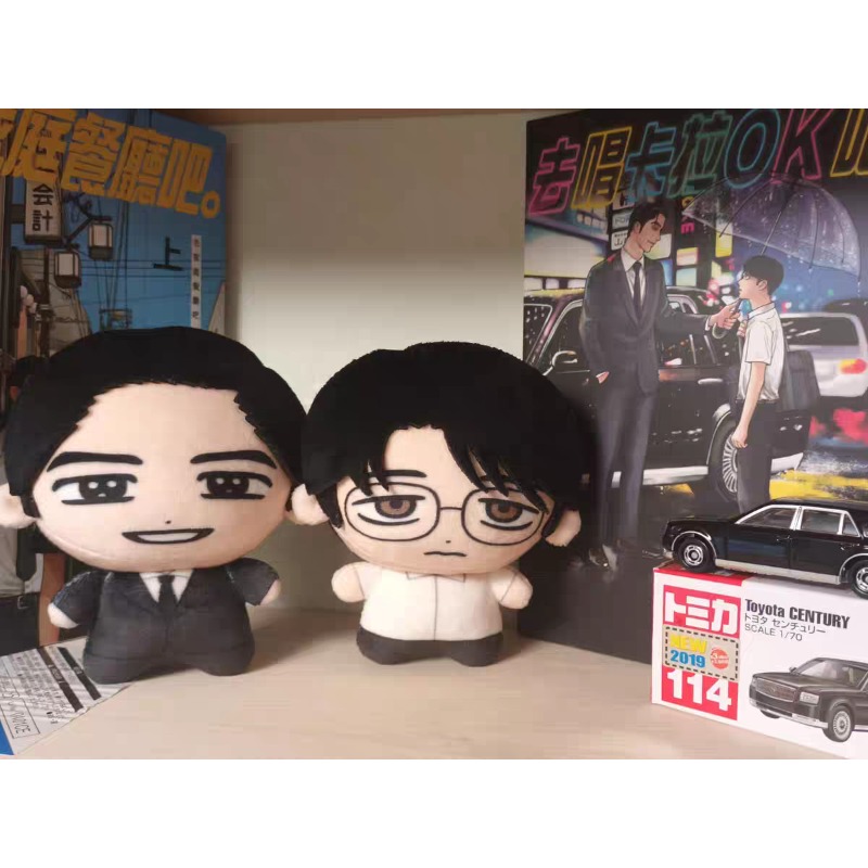 カラオケ！イコ！ 行こうカラオケ！ ヌヌアニメグッズ 岡佐恵 - Anime Merchandise のレビューと価格