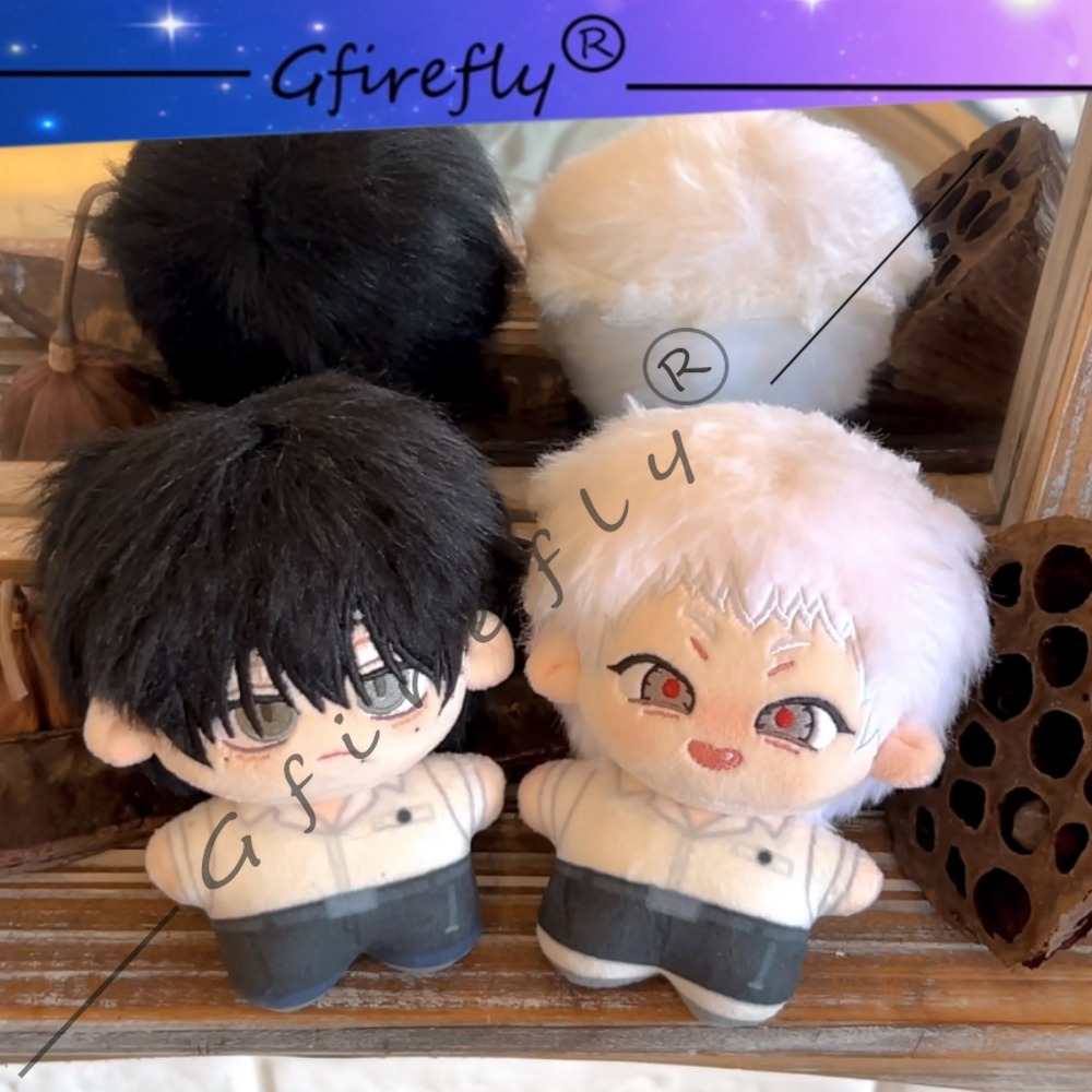 光が消えた夏 コットン人形ペンダント、ツジナカヨシノリ キタ - Anime Merchandise Keychain のレビューと価格