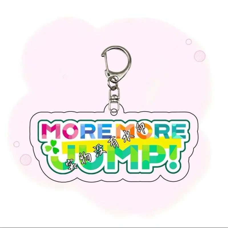 プロジェクトセカイ初音ミクロゴアクリルキーホルダーペンダント - Anime Merchandise Logo のレビューと価格