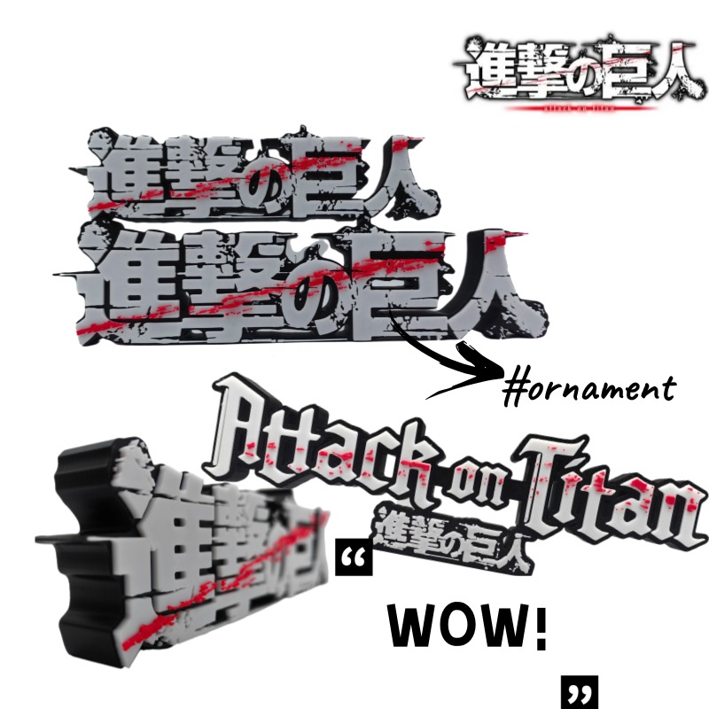 進撃の巨人アニメグッズロゴ3Dフォントクリエイティブパーソナ - Anime Merchandise Logo のレビューと価格