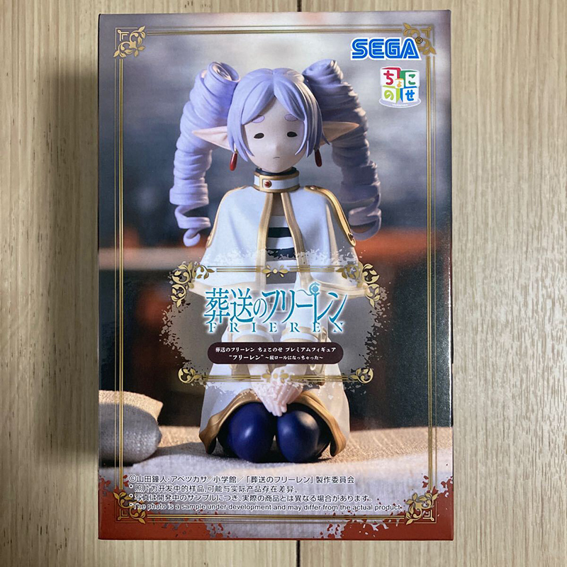 在庫あり セガ PM フリーレン: Beyond Journ - Frieren Anime Merchandise のレビューと価格