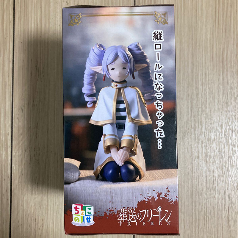 在庫あり セガ PM フリーレン: Beyond Journ - Frieren Anime Merchandise のレビューと価格