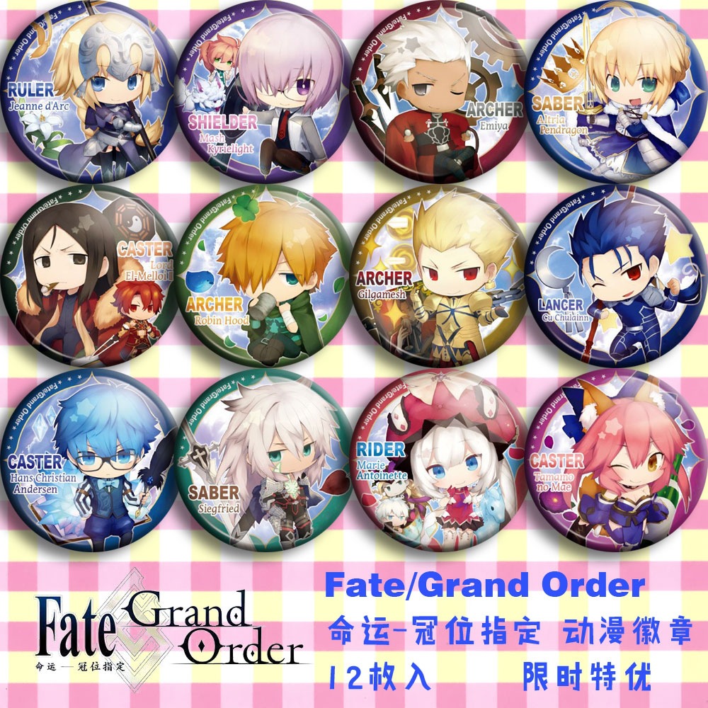 Fate Grand Order FGO アニメバッジ 58 - Anime Cosplay Merchandise のレビューと価格