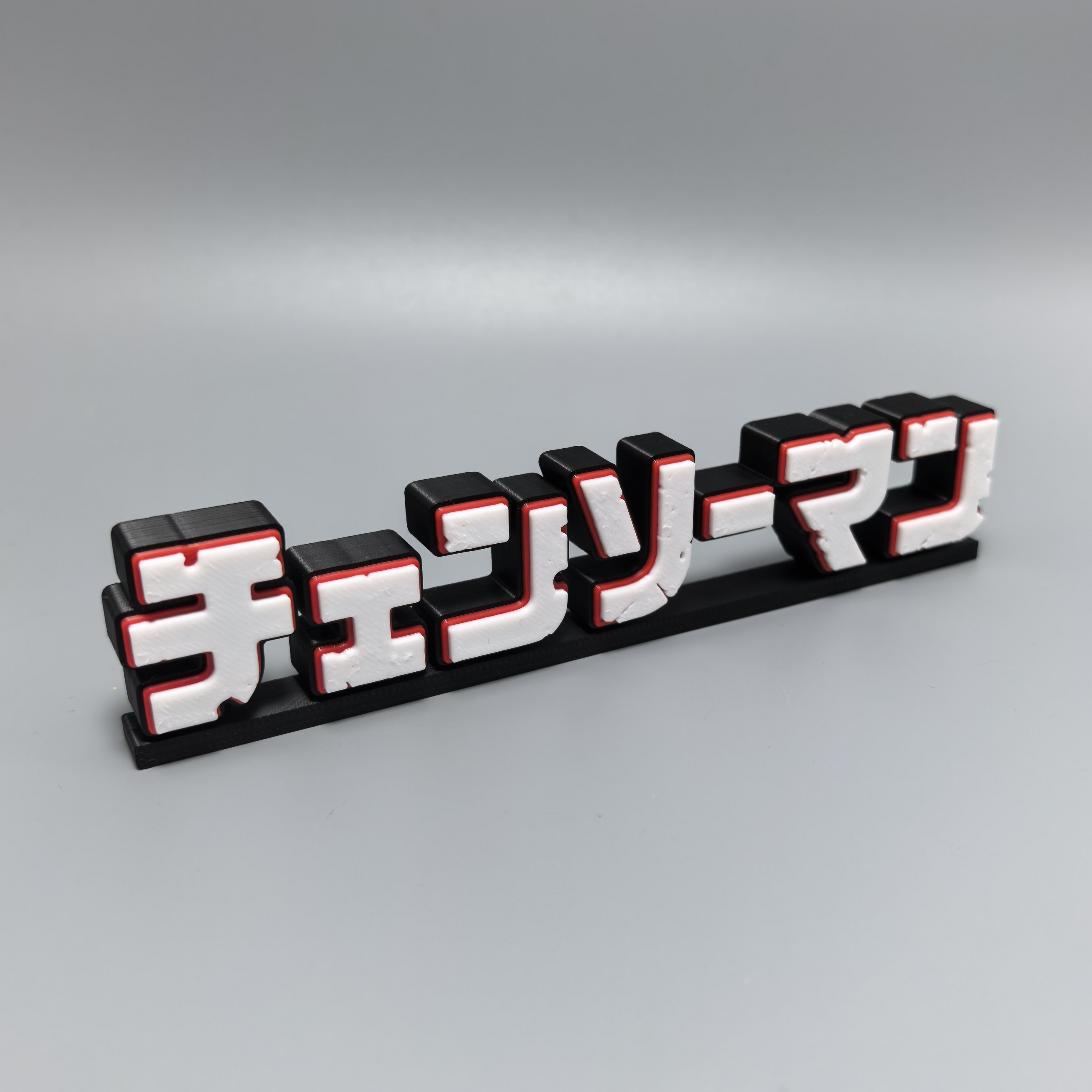 チェーンソーマン 3D プリントロゴスタンドアニメグッズクリ - Anime Merchandise Logo のレビューと価格