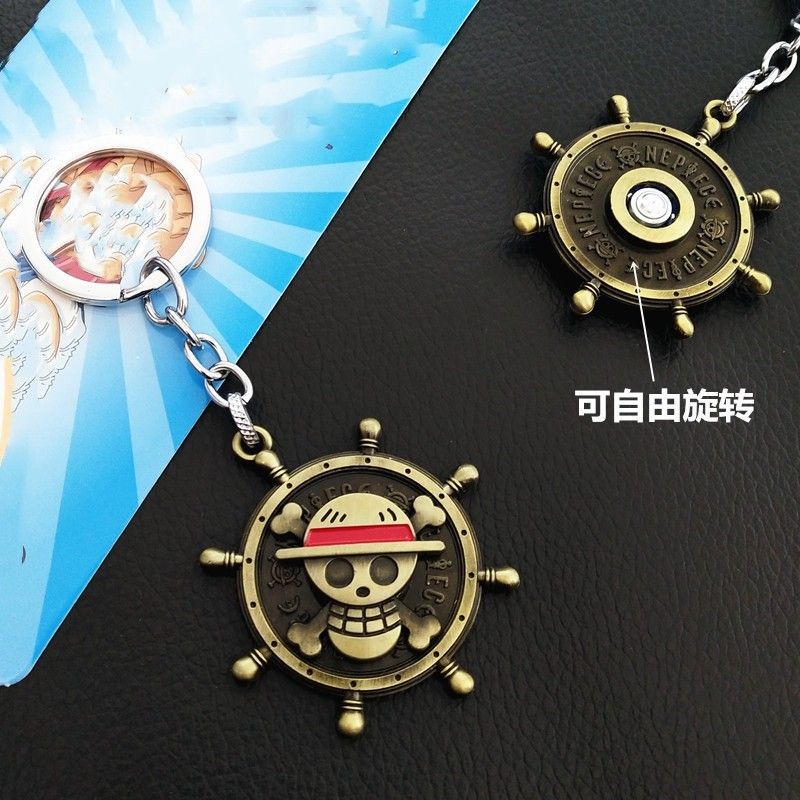アニメグッズ ワンピース ルフィロゴ 回転式合金キーホルダー - Anime Merchandise Logo のレビューと価格