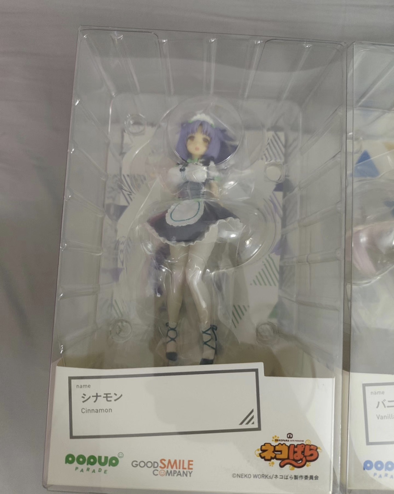 100% オリジナル在庫あり グッドスマイルカンパニー ポッ - Good Smile Company Pop Up Parade のレビューと価格