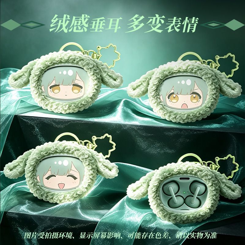 先行販売 BanG Dream Ave Mujica Mor - Anime Merchandise のレビューと価格