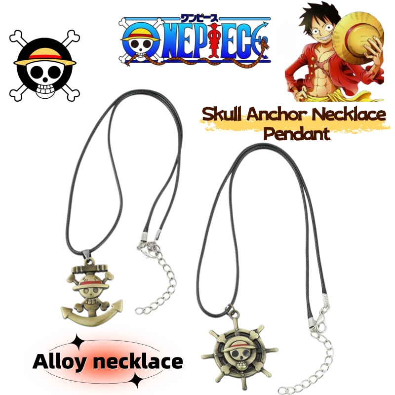 ワンピース アニメグッズ 麦わら帽子 船の舵 エース キング - Anime Merchandise Logo のレビューと価格