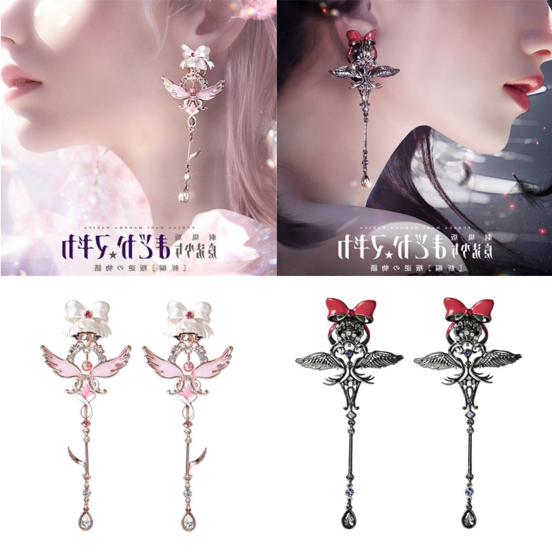 魔法少女まどか☆マギカ アニメグッズ 悪魔化形 暁美ほむら  - Anime Cosplay Merchandise のレビューと価格