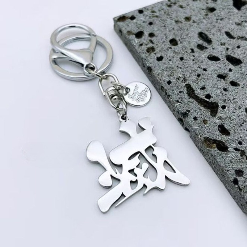 鬼滅の刃アニメグッズ「破壊」ロゴキーホルダー、シンボルキーチ - Anime Merchandise Logo のレビューと価格
