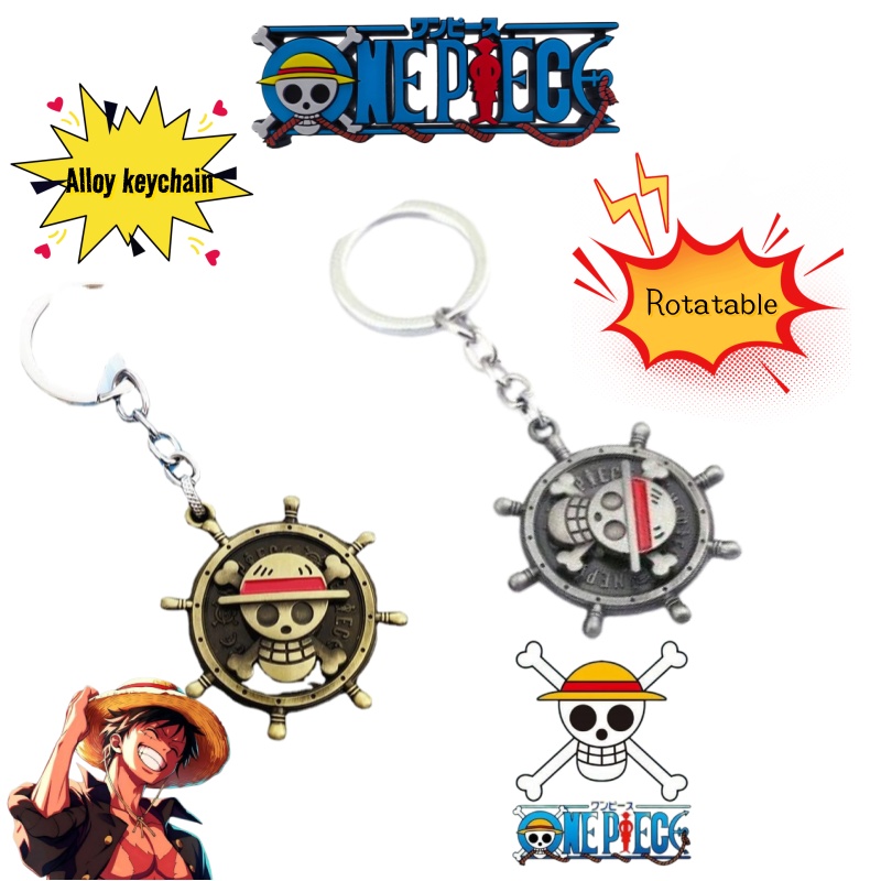 ワンピースアニメキャラクターグッズ ルフィロゴ回転式合金キー - Anime Merchandise Logo のレビューと価格