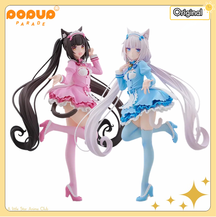 【先行販売】GSC PUP NEKOPARA チョコラ/バニ - Good Smile Company Pop Up Parade のレビューと価格