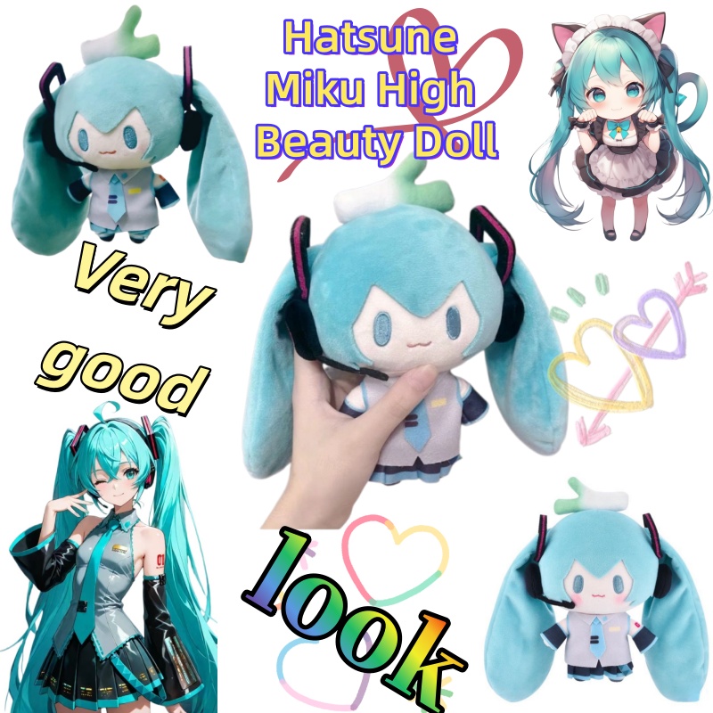 初音ミク ディンバオシリーズ アニメーション漫画 ファッショ - Anime Merchandise Bag のレビューと価格