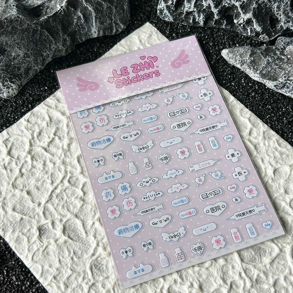 漫画アニメ日本スタイル Pvc ネイルアートステッカー文字超 - Anime Merchandise Nepal のレビューと価格