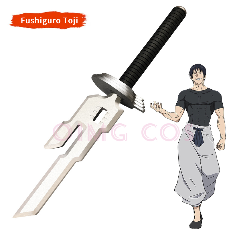 伏黒刀司コスプレ小道具モデルナイフと刀 - Cosplay Prop Sword のレビューと価格