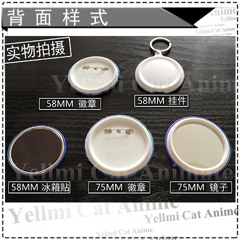 ミクアニメバッジピン、初音ミク、鏡音リン、レン、ラカ、カイト - Anime Merchandise Keychain のレビューと価格