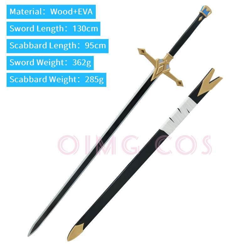 アークナイツ ミルナール コスプレ小道具 モデルナイフと剣  - Cosplay Prop Sword のレビューと価格