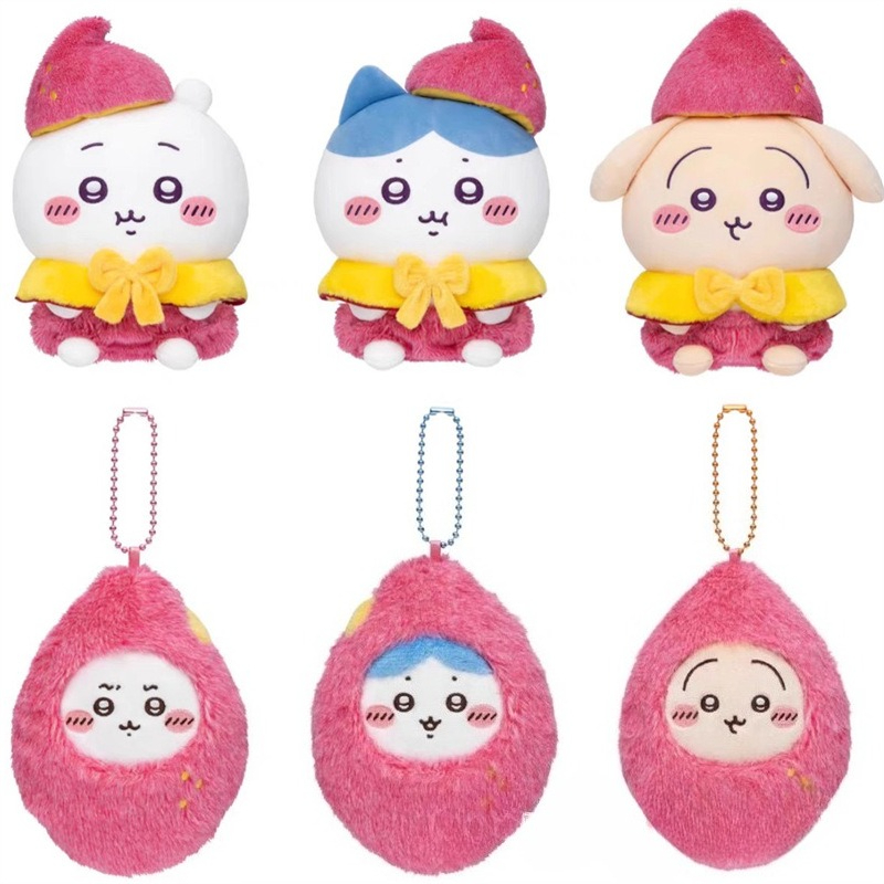 jiyiSweet Potato ぬいぐるみキーホルダー 日 - Anime Merchandise Bag のレビューと価格