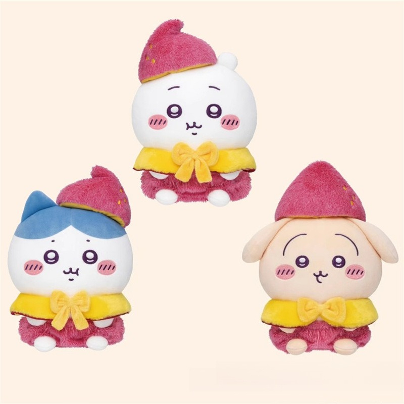 jiyiSweet Potato ぬいぐるみキーホルダー 日 - Anime Merchandise Bag のレビューと価格