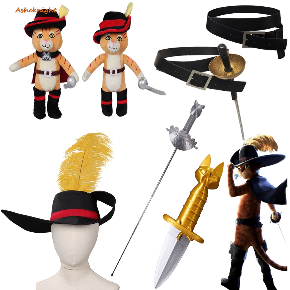 猫ブーツコスプレ猫剣士帽子剣ベルトコスチュームアクセサリーハ - Cosplay Prop Sword のレビューと価格