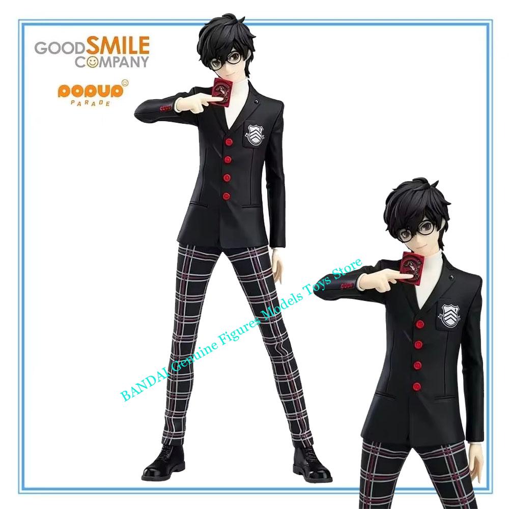 100% オリジナル在庫ありグッドスマイルカンパニーポップア - Good Smile Company Pop Up Parade のレビューと価格