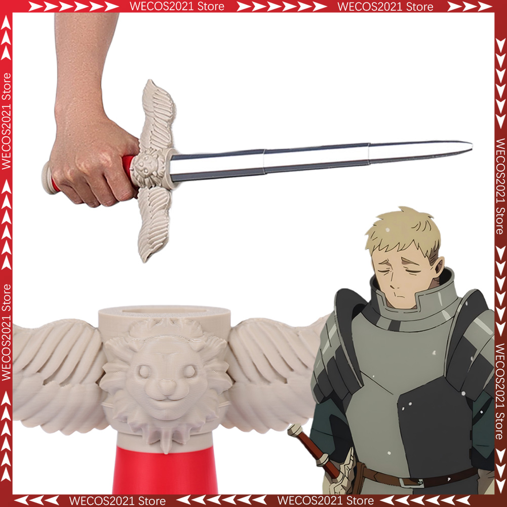 変装ライオス剣飾りコスプレ武器アニメダンジョンメシ変装コスチ - Cosplay Prop Sword のレビューと価格