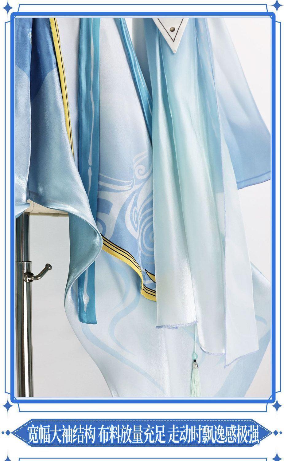明超清暁アニメ＆マンガコスプレ小道具、コンベンショングッズ、 - Cosplay Prop Sword のレビューと価格