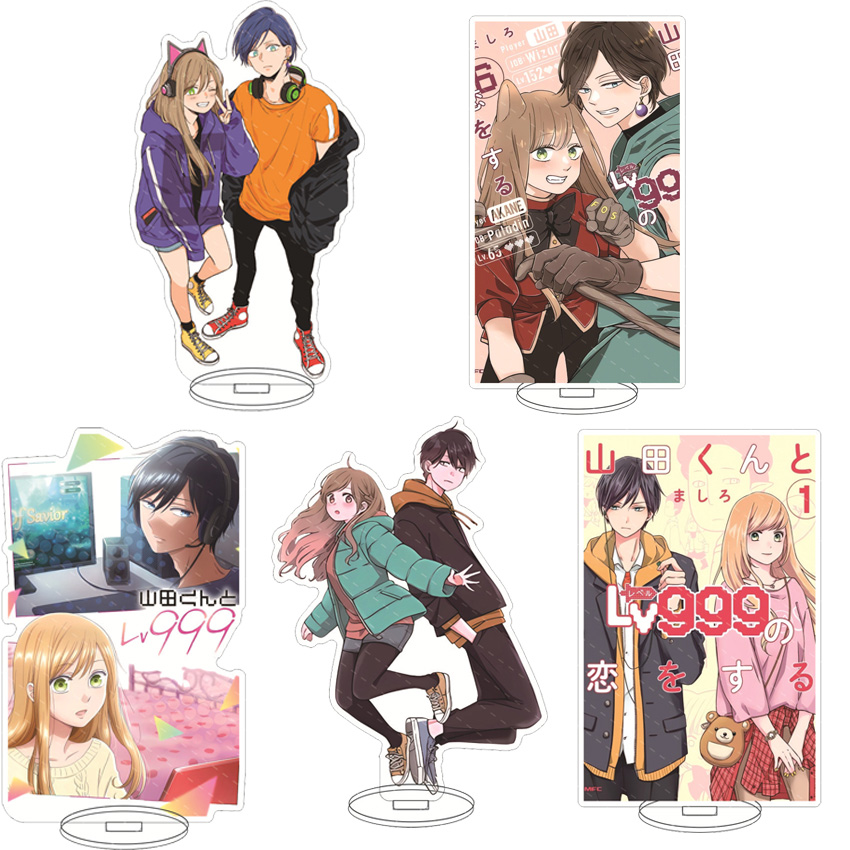 16CMアニメアクリルスタンド「私の恋愛物語はヤマダくんとレ - Anime Merchandise のレビューと価格