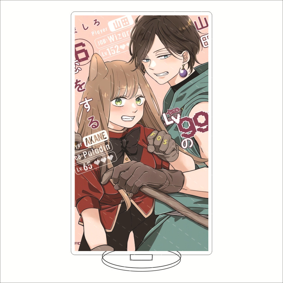 16CMアニメアクリルスタンド「私の恋愛物語はヤマダくんとレ - Anime Merchandise のレビューと価格