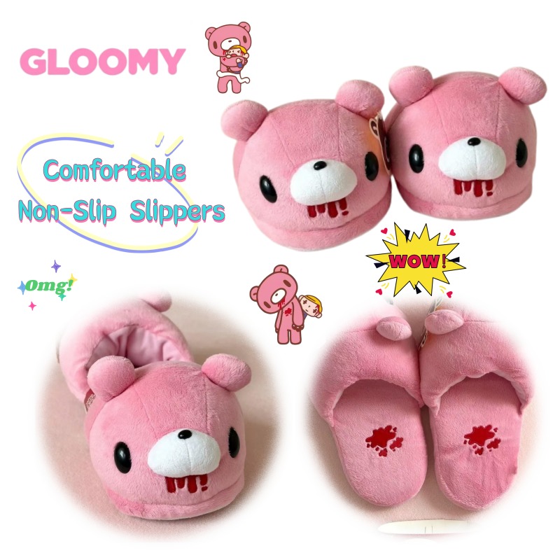 グルーミーベアアニメグッズ漫画ガールズハートコットン スリッ - Anime Cosplay Merchandise のレビューと価格