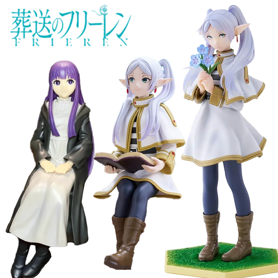 フリーレン：旅の記憶 フリーレン アクションフィギュア アニ - Frieren Anime Merchandise のレビューと価格