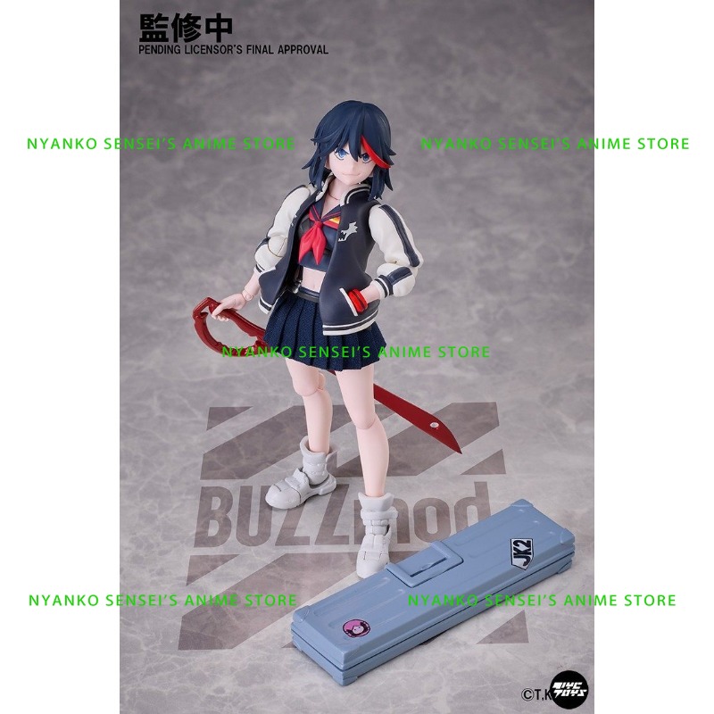 在庫あり アニプレックス BUZZ MOD。 キルラキル 馬 - Good Smile Company Pop Up Parade のレビューと価格