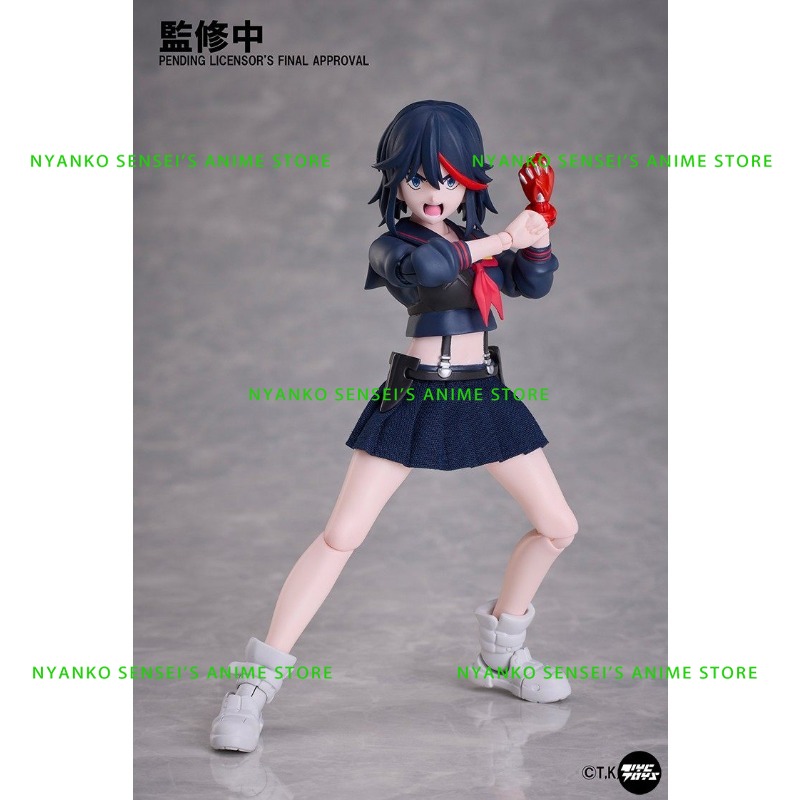 在庫あり アニプレックス BUZZ MOD。 キルラキル 馬 - Good Smile Company Pop Up Parade のレビューと価格